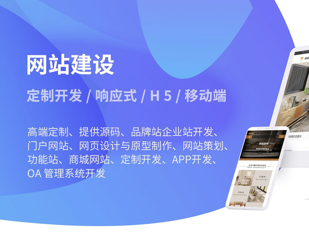 公司前台